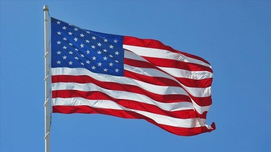 США заявили о продаже Тайваню оружия на сумму более $10 млрд