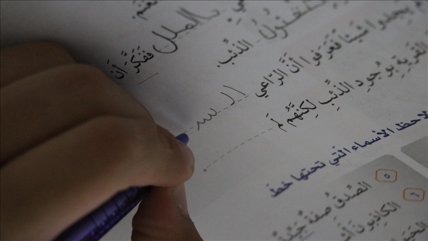 "لحماية العربية".. منظمة مغربية تطالب بوضع حد لتغول اللغة الفرنسية