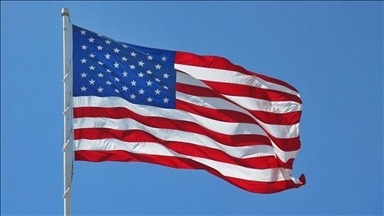 США заявили о продаже Тайваню оружия на сумму более $10 млрд