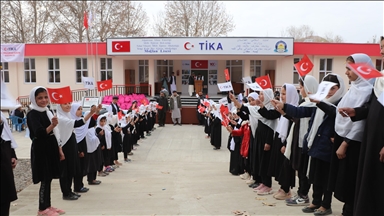 Турецкое агентство TİKA оказывает поддержку образованию в Афганистане