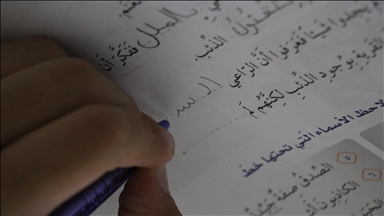 "لحماية العربية".. منظمة مغربية تطالب بوضع حد لتغول اللغة الفرنسية