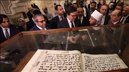القاهرة.. تدشين أول متحف لأعلام قرّاء القرآن في مصر