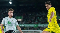 قدم.. فياريال يودع كأس إسبانيا أمام فريق من الدرجة الثانية