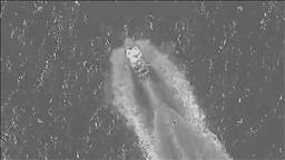 آمریکا: کشتی حامل مواد مخدر با "پیوندهای تروریستی" هدف قرار گرفت