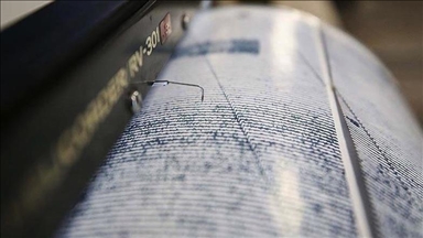 Afghanistan: un séisme de magnitude 5,7 frappe la région de l’Hindou Kouch