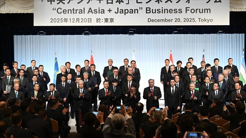 Премьер-министр Японии встретилась в Токио с лидерами стран Центральной Азии