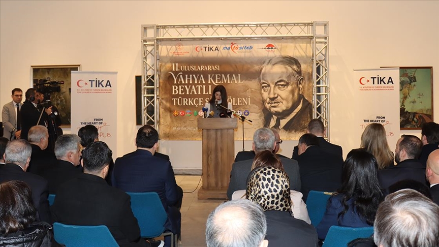 11. Меѓународен фестивал на турска поезија „Јахја Кемал Бејатли“ се одржа во Скопје