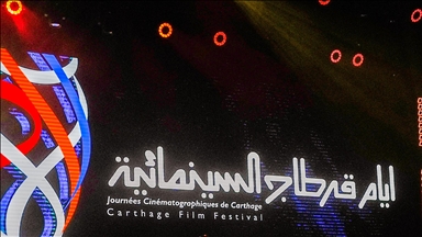 سينمائي تونسي: مهرجان أيام قرطاج يستعيد هويته الإفريقية والعربية