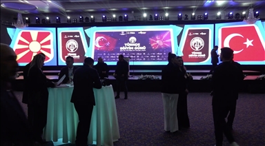 شمال مقدونيا تحتفي بيوم التعليم باللغة التركية