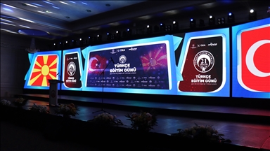 Macédoine du Nord – Türkiye : Siljanovska-Davkova affirme un renforcement continu des relations bilatérales