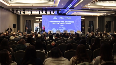 Во Скопје се одржа панел-дискусија за присуството на турскиот јазик на Балканот