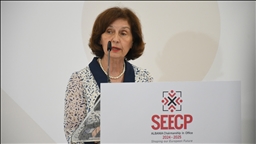 North Macedonian president says ties with Türkiye will continue to strengthen