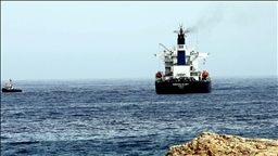 US seizes oil tanker last docked in Venezuela