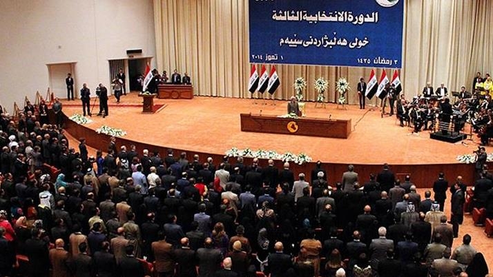 شیکردنەوەی دابەشبوونی کورسییەکانی ئەنجوومەنی نوێنەرانی عێڕاق بەسەر پارێزگاکاندا