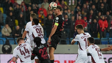 قدم.. غنتشلربيرليغي يوقف سلسلة اللاهزيمة لطرابزون سبور