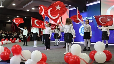 Училиштето „Маариф“ во Скопјe организираше програма по повод Денот на настава на турски јазик