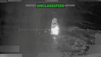 В операции армии США в Восточном Тихом океане погиб один человек.