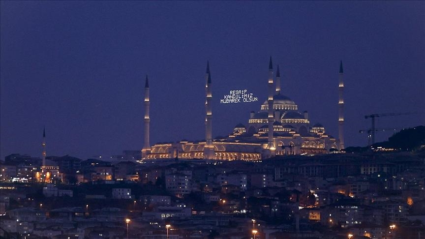 Sibê Şeva Rexaibê ye