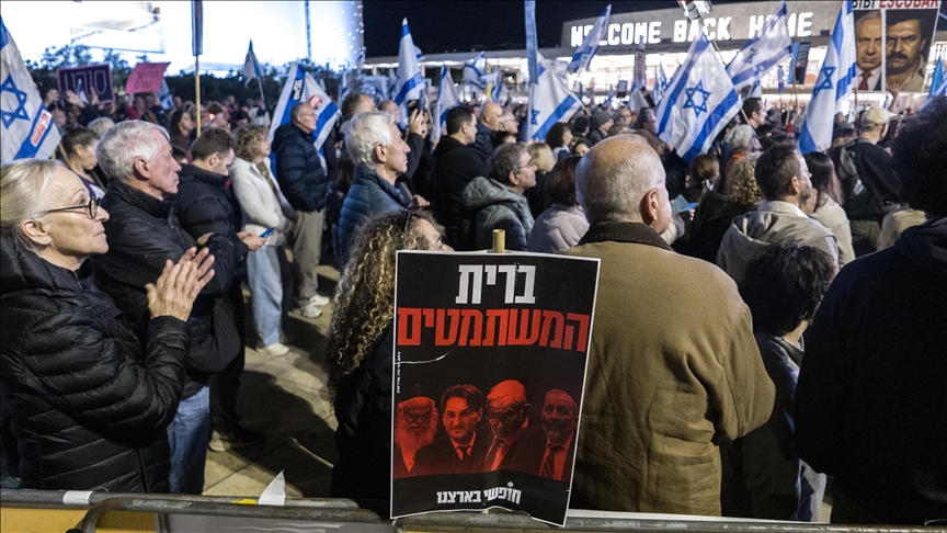 المعارضة بإسرائيل: لجنة تحقيق سياسية بـ7 أكتوبر تهرب من المسؤولية