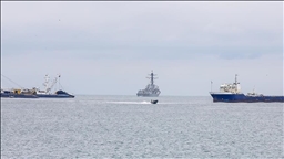 Venezuela : des experts de l'ONU dénoncent le blocus maritime américain comme étant illégal