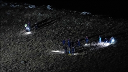 Türkiye intensifica las tareas de búsqueda y rescate del avión que transportaba al JEMAD de Libia