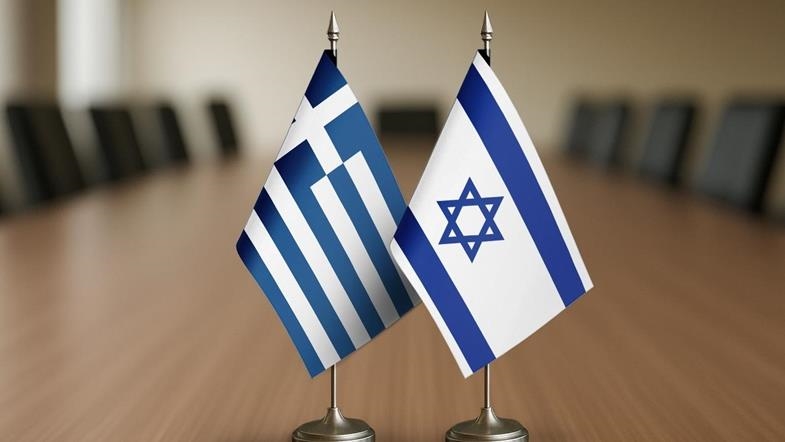 Des experts mettent en garde contre les efforts de rapprochement de la Grèce avec Israël