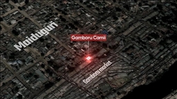 В Нигерии при теракте смертника в мечети погибли 5 человек