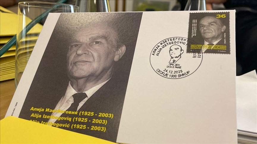 U Sjevernoj Makedoniji predstavljena poštanska marka s likom Alije Izetbegovića