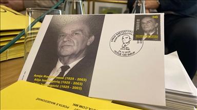 Северна Македонија промовираше поштенска марка по повод 100 години од раѓањето на Алија Изетбеговиќ