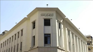 مصر.. "المركزي" يخفض سعر الفائدة الرئيسي بنسبة 1 بالمئة
