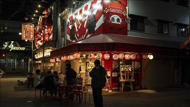 Секојдневниот живот во Осака, трет по големина град во Јапонија