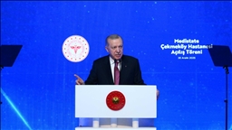 أردوغان: تركيا أثبتت أنها دولة رائدة ونموذجية في المجال الصحي