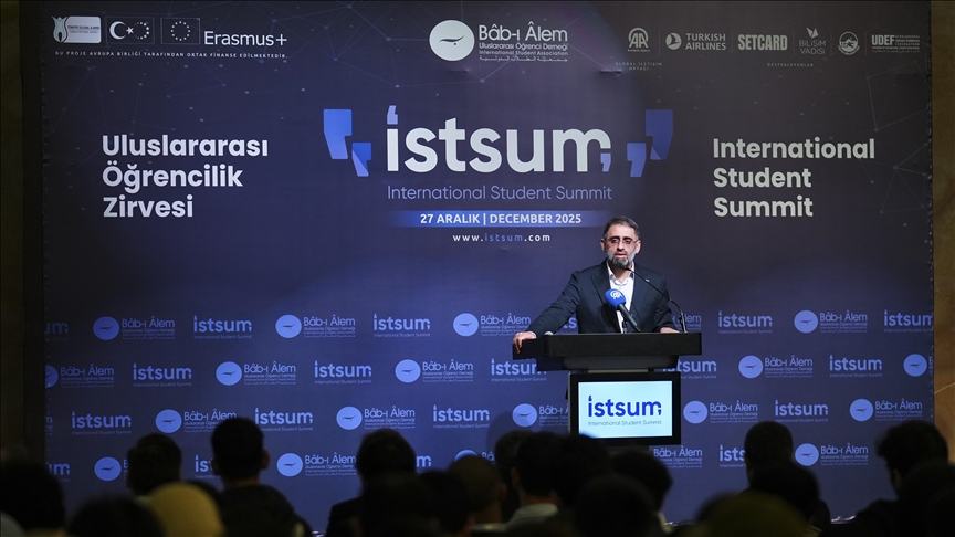 إسطنبول.. انطلاق قمة "الطلبة الدوليين" لمناقشة التحول الرقمي