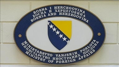 Ministarstvo vanjskih poslova BiH izrazilo podršku očuvanju mira u Jemenu