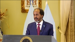 Somalia says Israeli recognition of Somaliland breaches international law 