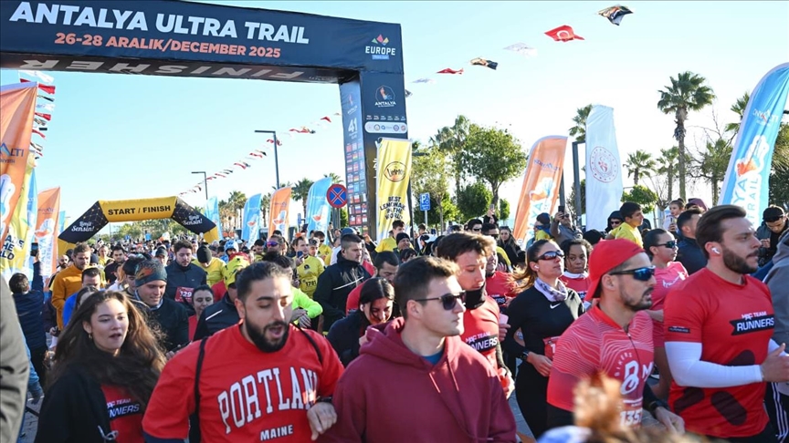 В Анталье прошел международный ультрамарафон