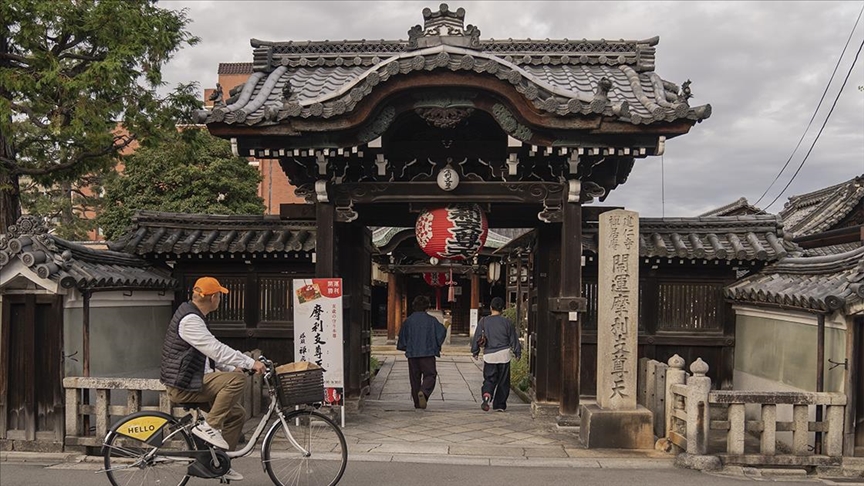 Кјото, град каде што традицијата опстојува повеќе од 1.200 години