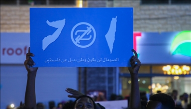 İsrail'in Somaliland kararına karşı Mogadişu'da gösteri düzenlendi