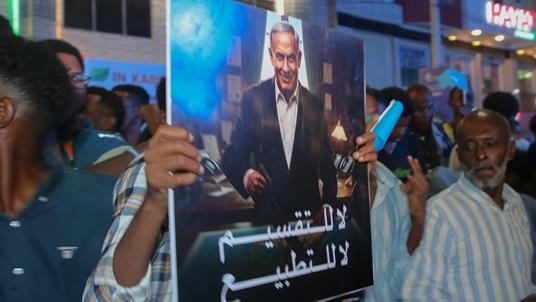 Протести во Сомалија против израелското признавање на регионот Сомалиленд