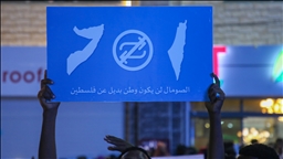 La Chine s’oppose à une reconnaissance israélienne du Somaliland et dénonce les ingérences étrangères