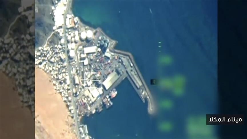 Jemeni anulon marrëveshjen e përbashkët të mbrojtjes me Emiratet e Bashkuara Arabe