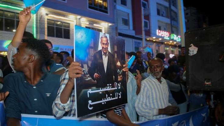 مقديشو.. احتجاجات على اعتراف إسرائيل بـ"أرض الصومال"