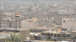 UAE announces end to its military presence in Yemen