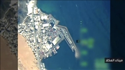 Yemen cancels joint defense agreement with UAE, calls for immediate withdrawal of all Emirati forces