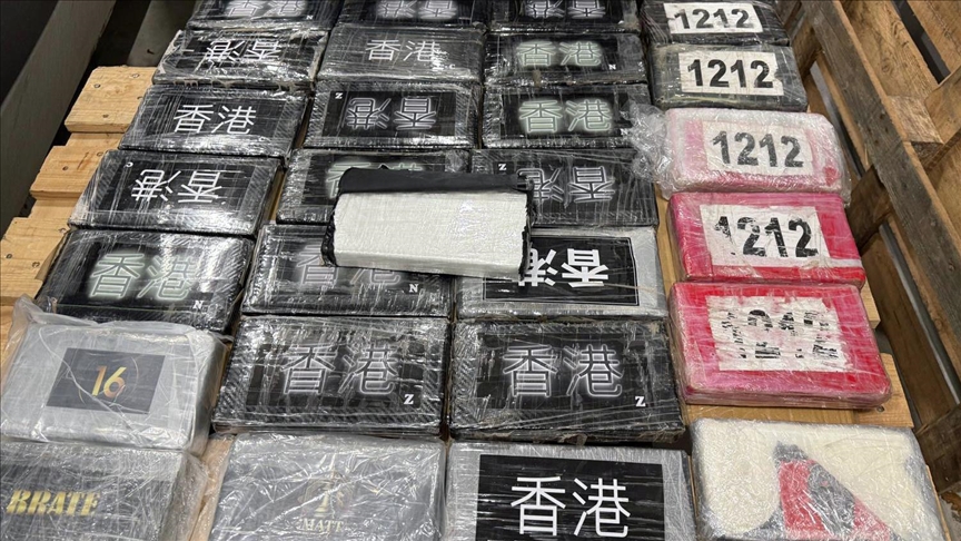 Srbija na graničnom prelazu s Kosovom uhapsila dvojicu Albanaca osumnjičenih za šverc kokaina