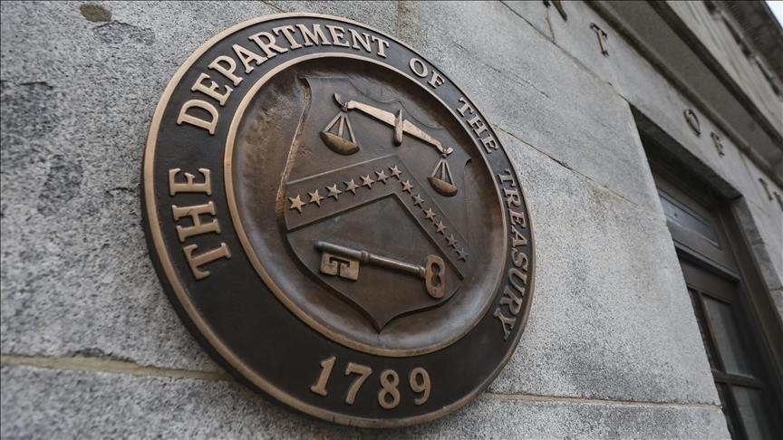 США объявили о ввдении новых санкций против Ирана и Венесуэлы