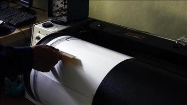 Zemljotres jačine šest stepeni pogodio sjeverni Japan