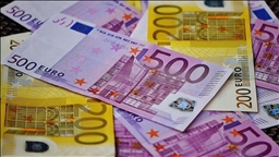 Bullgaria edhe zyrtarisht i bashkohet Eurozonës