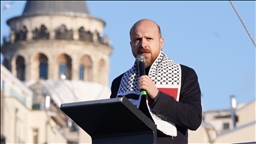 İlim Yayma Vakfı Mütevelli Heyeti Başkanı Bilal Erdoğan: Filistin'i unutmayacağız, unutturmayacağız