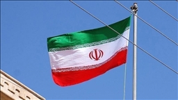 5 killed as protests erupt in Iran